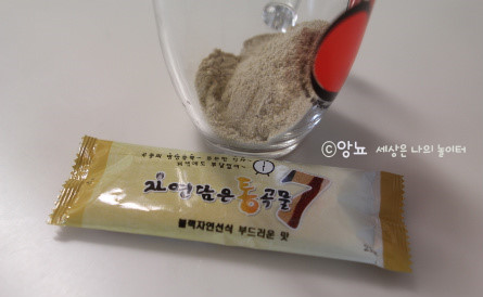 원푸드마켓 이미지