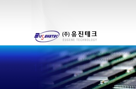 시현테크 이미지