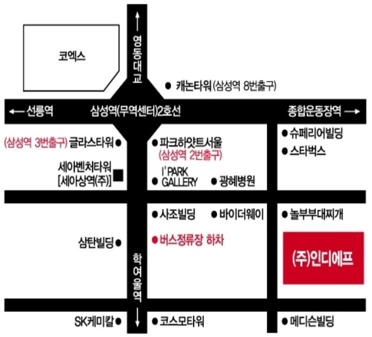 트루젠조이너스 이미지