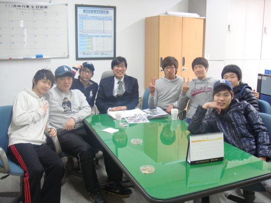 삼척농수산 이미지