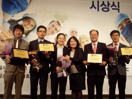 인사랑한의원 이미지