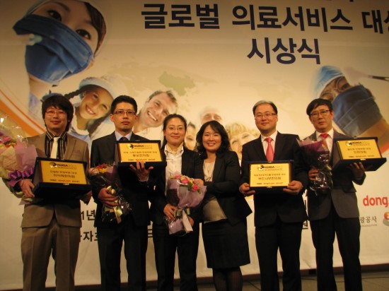 인사랑한의원 이미지