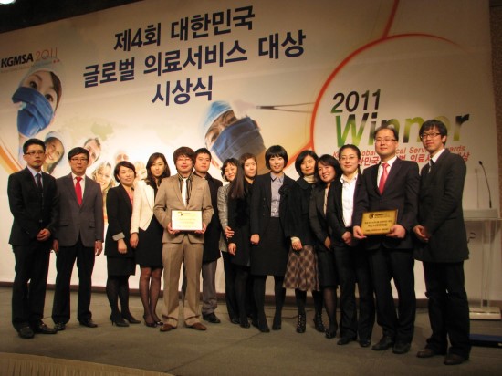 인사랑한의원 이미지