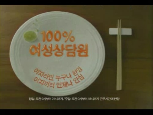 환영식당 이미지