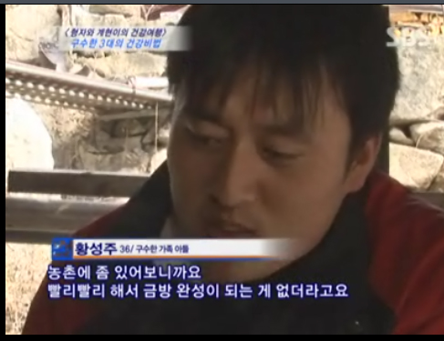 홍천큰집농원 이미지