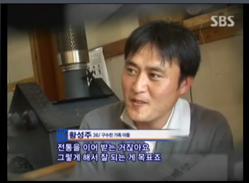 홍천큰집농원 이미지