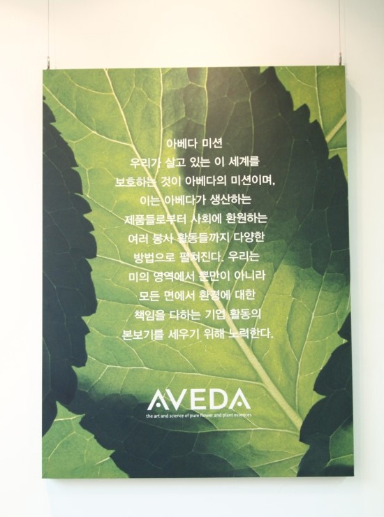 라뷰티헤어샵 이미지