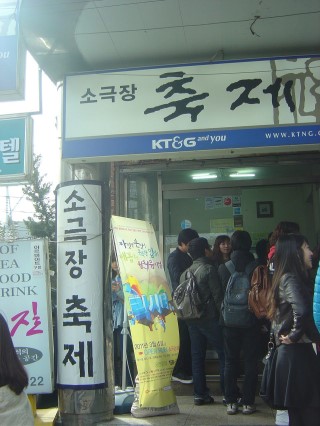 아담마를렌 이미지
