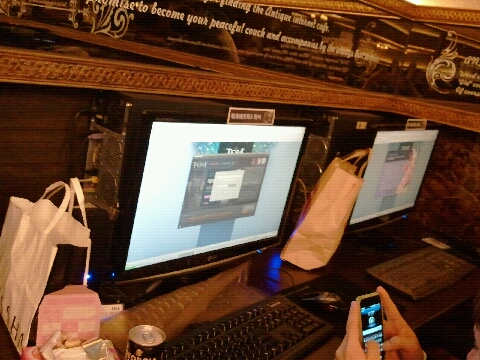 엉클피시방 이미지