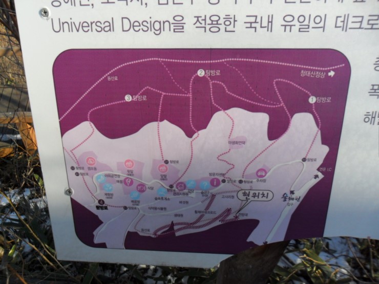 개울건너 이미지
