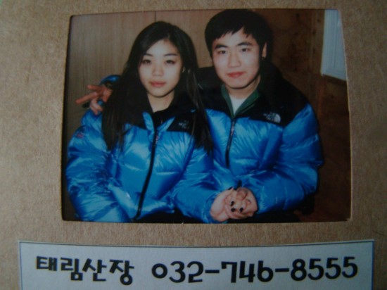 태림산장 이미지