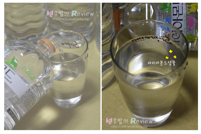 코카콜라음료주식회사 이미지