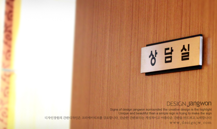 두리세무회계 이미지