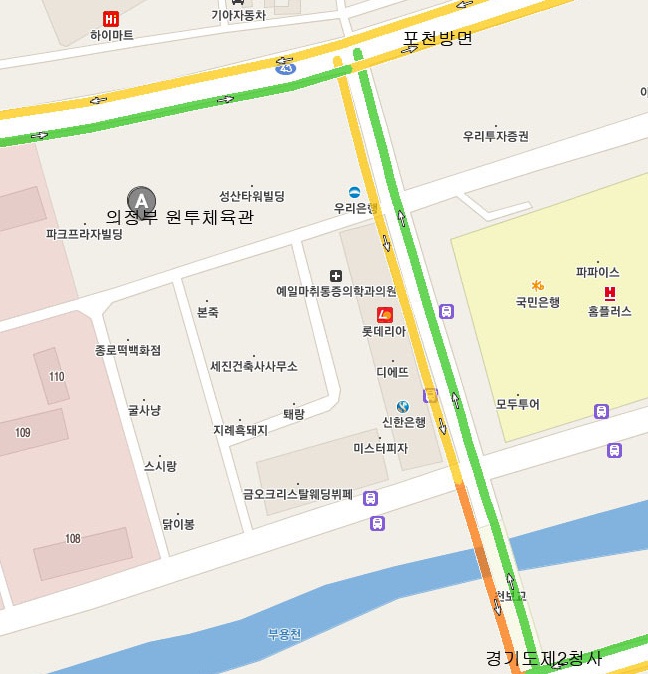 원투pc 이미지