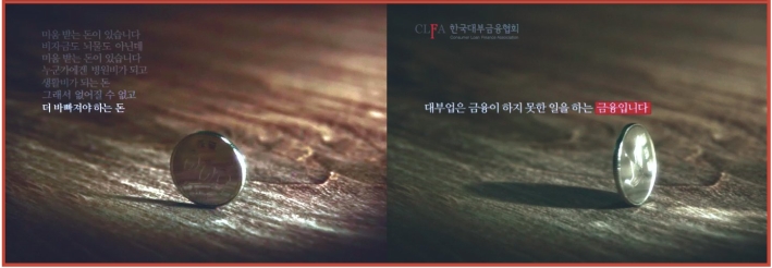 이미지광고 이미지