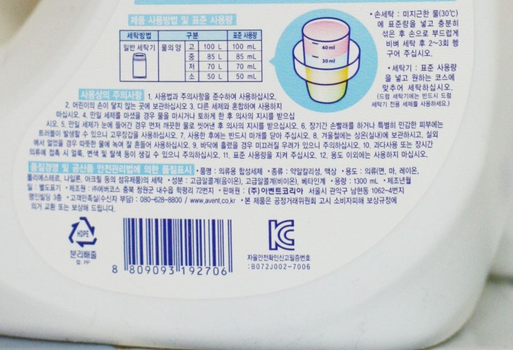 가현의류 이미지