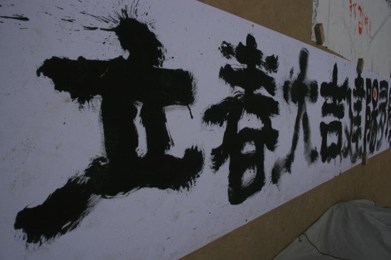 대길한복 이미지