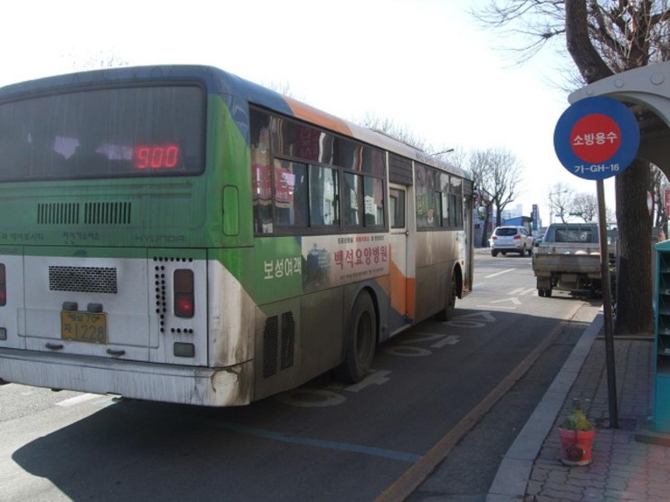 보성슈퍼 이미지