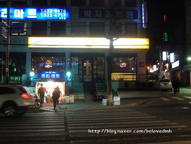 쌈닭있는곳 이미지