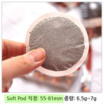 인벤토 이미지