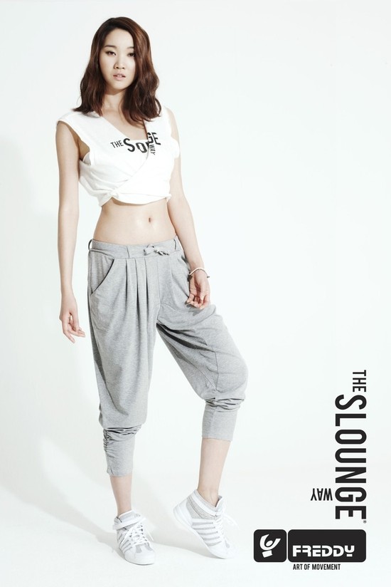 슬라운지(Slounge) 이미지