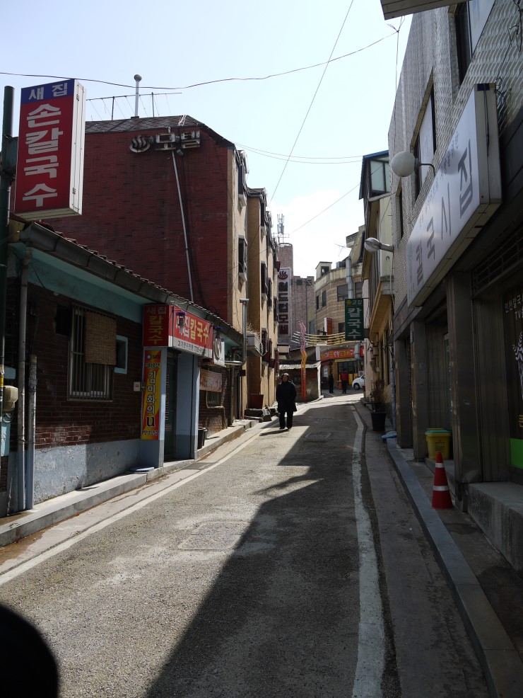 황고집칼국수 이미지