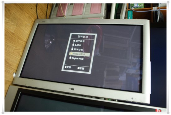 태진전자 이미지