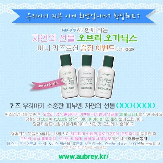 마미포토 이미지