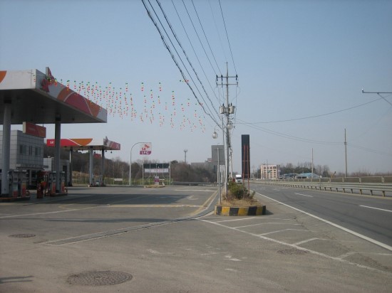 서봉주유소 이미지