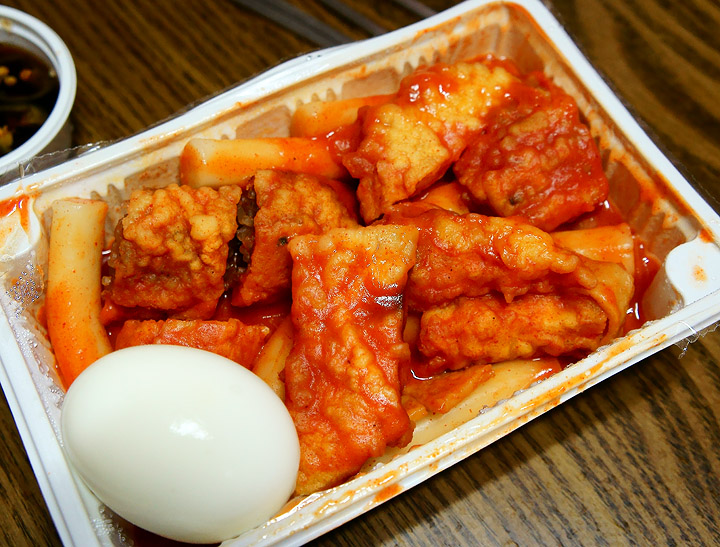 소문난떡볶기 이미지