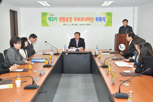 36공감 이미지