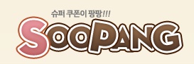 이리스헤어샵 이미지