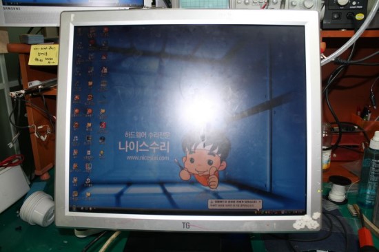 삼보컴퓨터 이미지