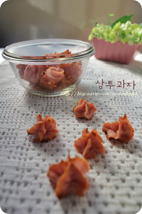 생과자점 이미지