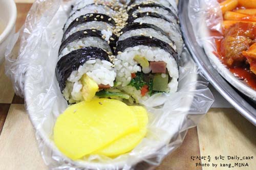 영천떡볶이야 이미지
