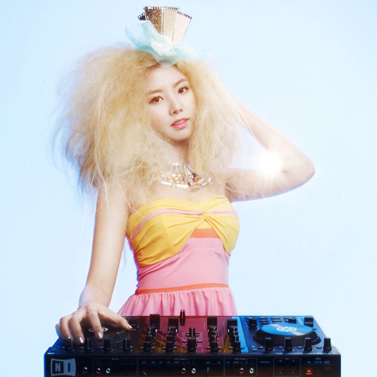 오렌지 시티 (orange city) 이미지