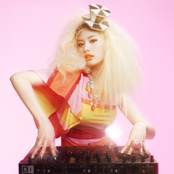 오렌지 시티 (orange city) 이미지