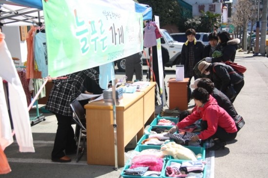 푸른문구센터 이미지
