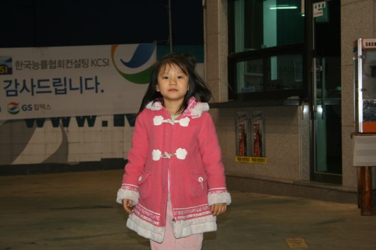 믿음주유소 이미지