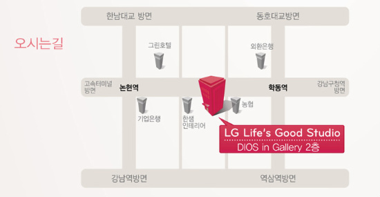우리스튜디오 이미지