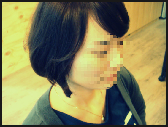 유엔아이헤어 이미지