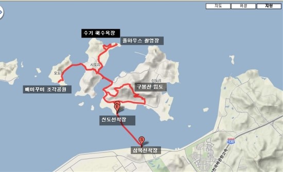 배미꾸미조각공원 이미지