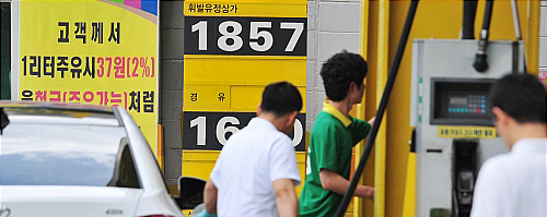 강동에너지주유소 이미지