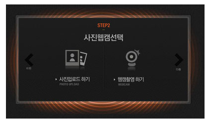 퓨전친구야 이미지