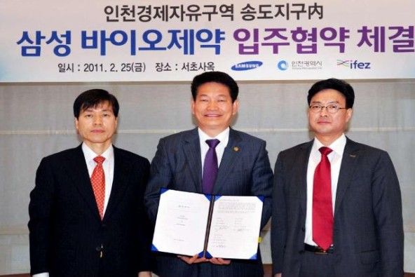 이원바이오센터 이미지