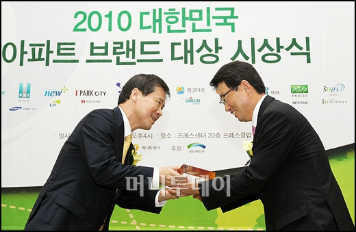 그린광고산업 이미지