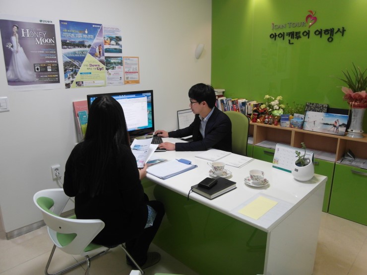 캔투어여행사 이미지