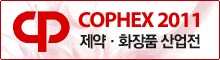 피티케이(주) 이미지