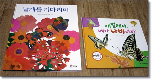 책은별 이미지