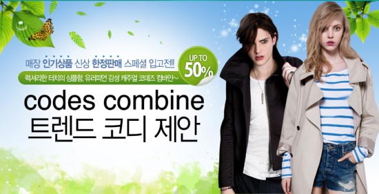 에프마켓 이미지